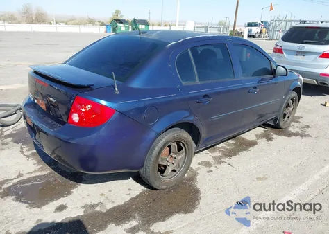 2008 Chevrolet Cobalt Lt из США, поврежденный, VIN 1G1AL58F587228041